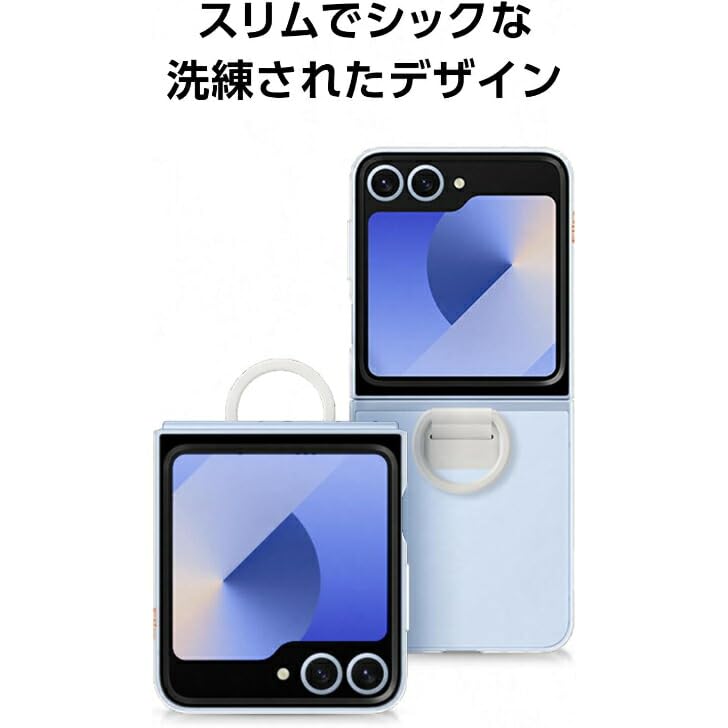 Galaxy Z Flip6 Clear Case 純正 ギャラクシー クリア ケース EF-QF741 海外純正品 Melon Familyスマホクリーナー セット Amazon.co.jp: Galaxy Z Flip6 Clear Case 純正 ギャラクシー クリア